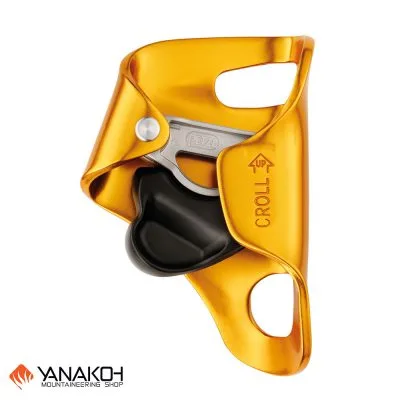 ابزار صعود (مینی یومار) Petzl مدل CROLL® L