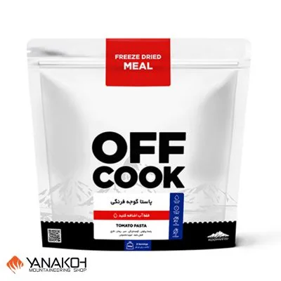 آف کوک خوراک پاستا گوجه فرنگی دو نفره OFF COOK