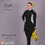 تونیک دوچرخه سواری ریسا مدل 3226