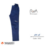 شلوار ویند‌ استاپر ریسا مدل 1472 آبی نفتی - xxxl