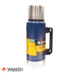 فلاسک 1000 میلی لیتری طرح استنلی (STANLEY) مدل 1911 سورمه ای - %d8%b3%d9%88%d8%b1%d9%85%d9%87-%d8%a7%db%8c