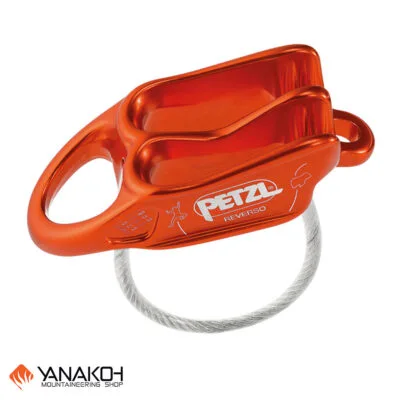 ابزار حمایت و فرود پتزل (PETZL) مدل Reverso نارنجی