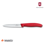 چاقوی آشپزخانه ویکتورینوکس تیغه بلند Swiss Classic Paring Knife Victorinox - قرمز