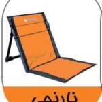 صندلی راحت نشین آریامن Ariaman Comfortable Chair - %d9%86%d8%a7%d8%b1%d9%86%d8%ac%db%8c