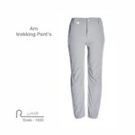 شلوار ترکینگ ریسا مدل آرو کد 1425 Aro tracking pants Risa - %d8%b7%d9%88%d8%b3%db%8c - xxxl