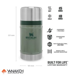 فلاسک-غذا-700-میلی-لیتر-stanley-مدل-CLASSIC3-1